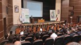 باشگاه خبرنگاران -ارائه ۱۱ مقاله در همایش علمی «اسوه حسنه» در مرکز گلستان