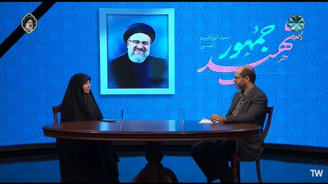 ارتقاء جایگاه زنان در عرصه حکمرانی در دولت آقای رئیسی