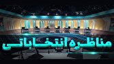 صداوسيما،انتخابات،كانديدا