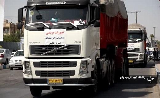 اعزام هفت موکب از بافق برای خدمت رسانی به زائران کربلا+عکس
