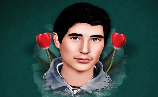 شهید رضا کیانی