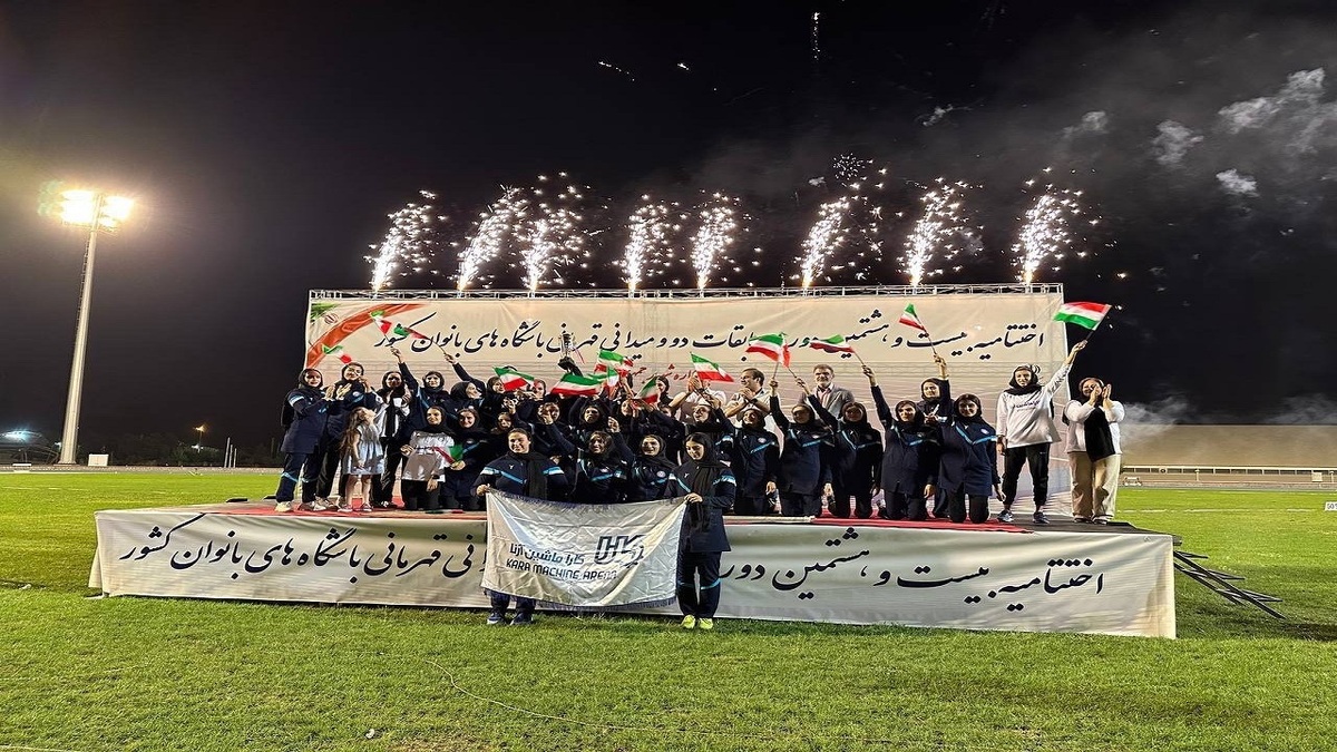 باشگاه خبرنگاران -قهرمانی کاراماشین به همراه ۱۰ رکورد‌شکنی در لیگ دوومیدانی بانوان