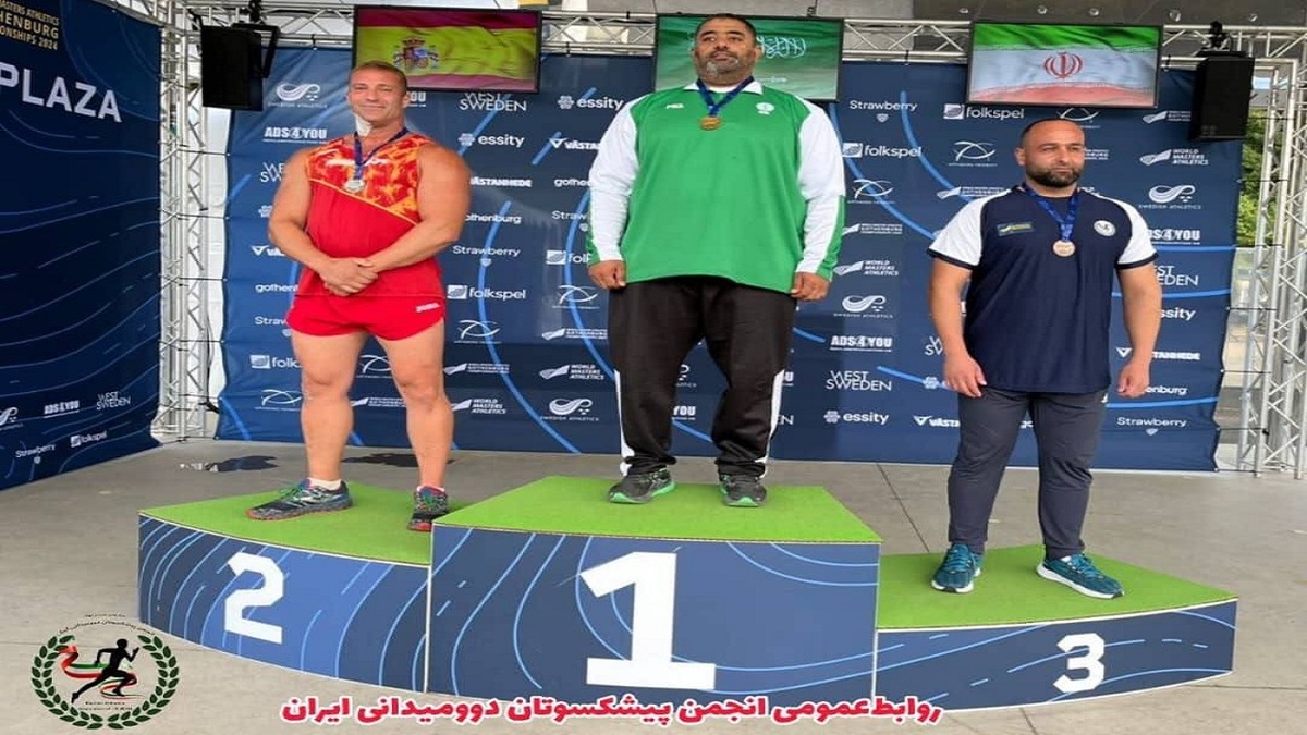 باشگاه خبرنگاران -کسب ۲ مدال برنز در رقابت‌های دوومیدانی پیشکسوتان قهرمانی جهان