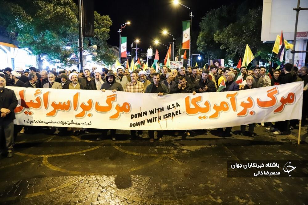 جنايتكاران،سيدحسن