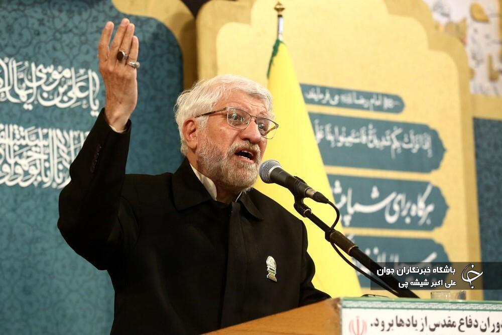 جنايتكاران،سيدحسن