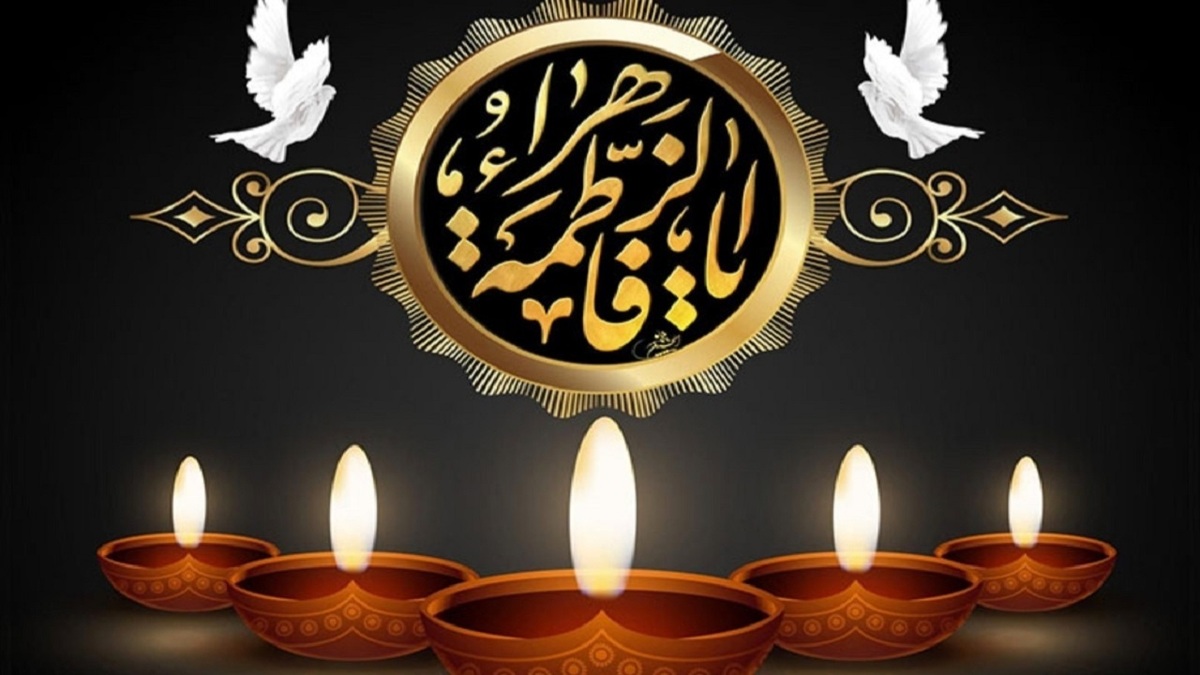 باشگاه خبرنگاران -تدارک ویژه برنامه‌های ایام فاطمیه در خرمشهر