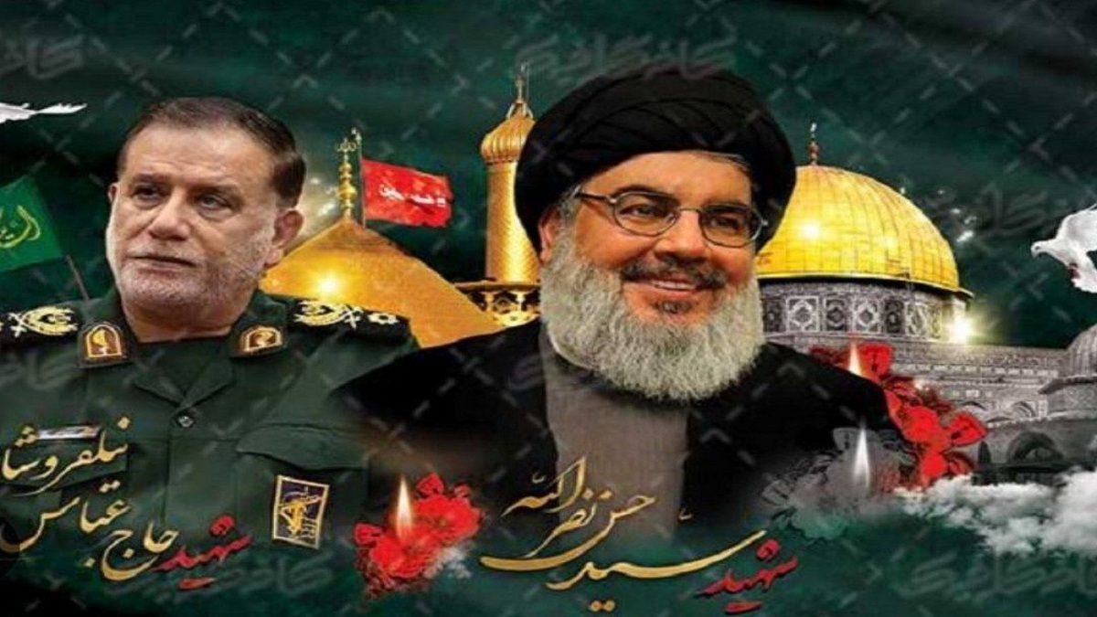 باشگاه خبرنگاران -آیین گرامیداشت شهید سید حسن نصرالله و سردار نیلفروشان