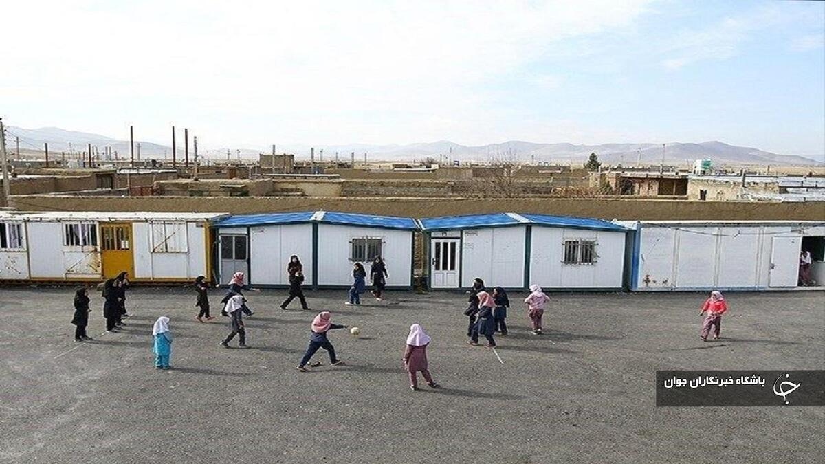 باشگاه خبرنگاران -مدارس کانکسی بالای ۱۰ دانش‌آموز در مهاباد جمع‌آوری می‌شود