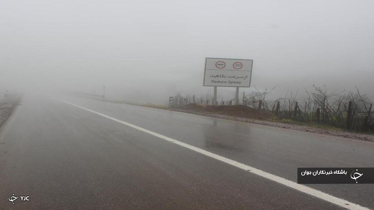 باشگاه خبرنگاران -دید افقی در گردنه‌های مهاباد کاهش یافت