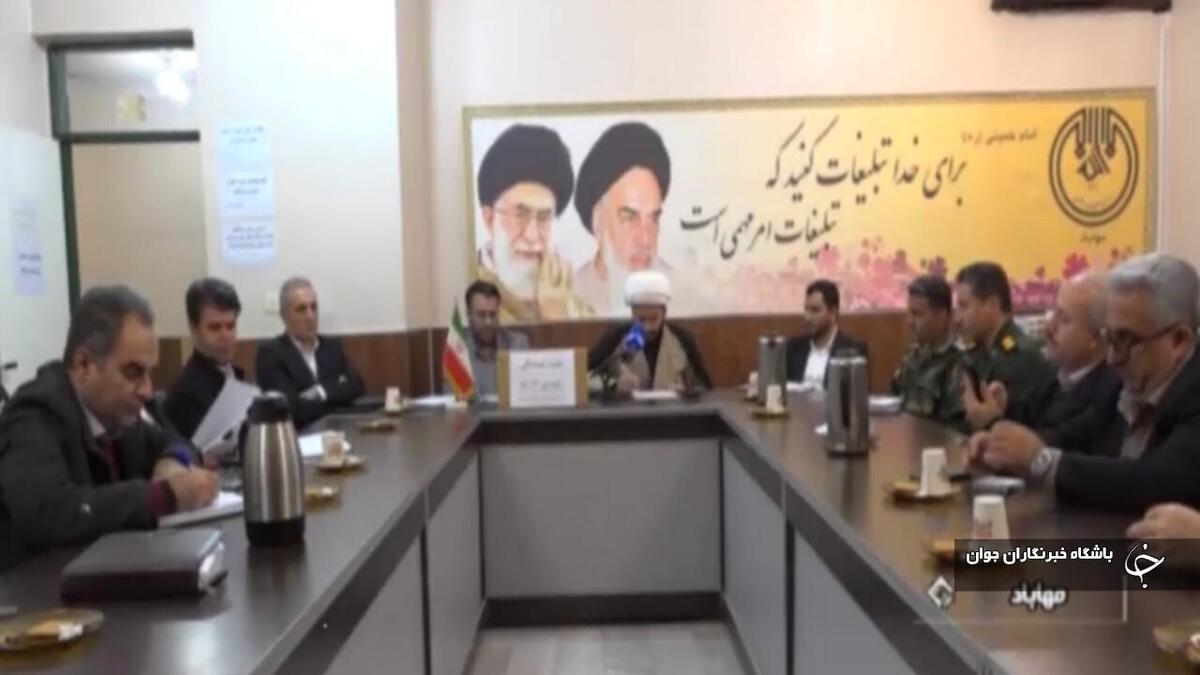 باشگاه خبرنگاران -اعلام برنامه‌های گرامیداشت سیزده آبان و هفته بسیج دانش آموزی در مهاباد