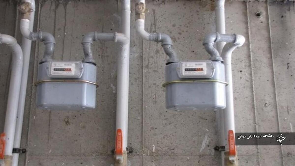 باشگاه خبرنگاران -معافیت بیش از ۹۲ هزار مشترک گاز آذربایجان‌غربی از پرداخت گازبهاء