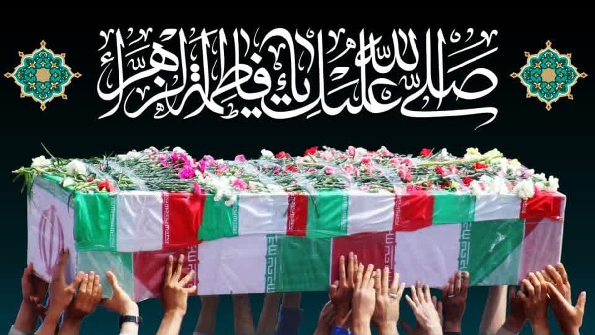 باشگاه خبرنگاران -شهدای گمنام در همدان به مهمانی مادر می آیند