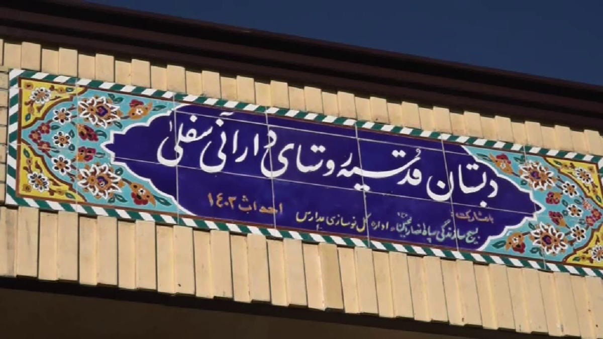 باشگاه خبرنگاران -افتتاح ۱۷ طرح محرومیت زدایی درتویسرکان