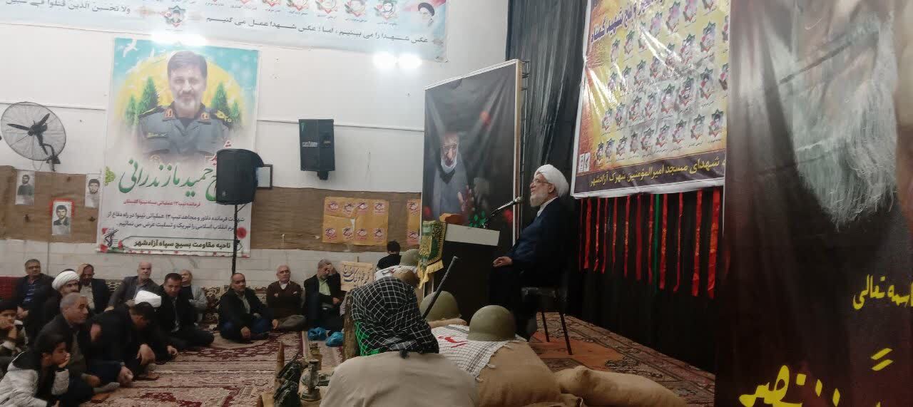 مراسم یادواره شهدا در هفته بسیج