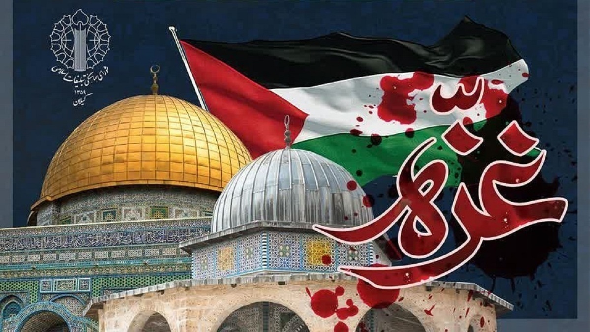 باشگاه خبرنگاران -تجمع جمعه‌های خشم جمعه در آبادان و خرمشهر