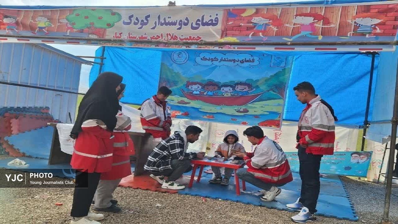 ایجاد بازی و سرگرمی برای کودکان در فضا‌های دوستدار کودک بام ایران