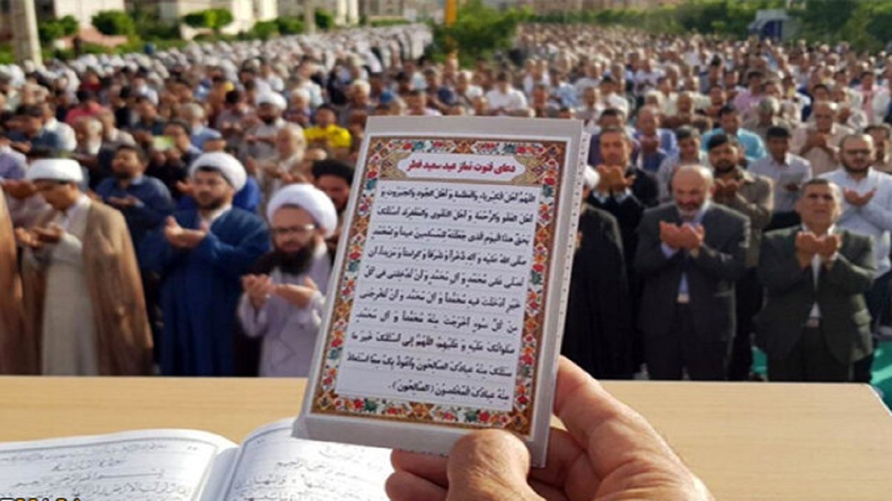 اعلام مکان و زمان اقامه نماز عید فطر در سمنان
