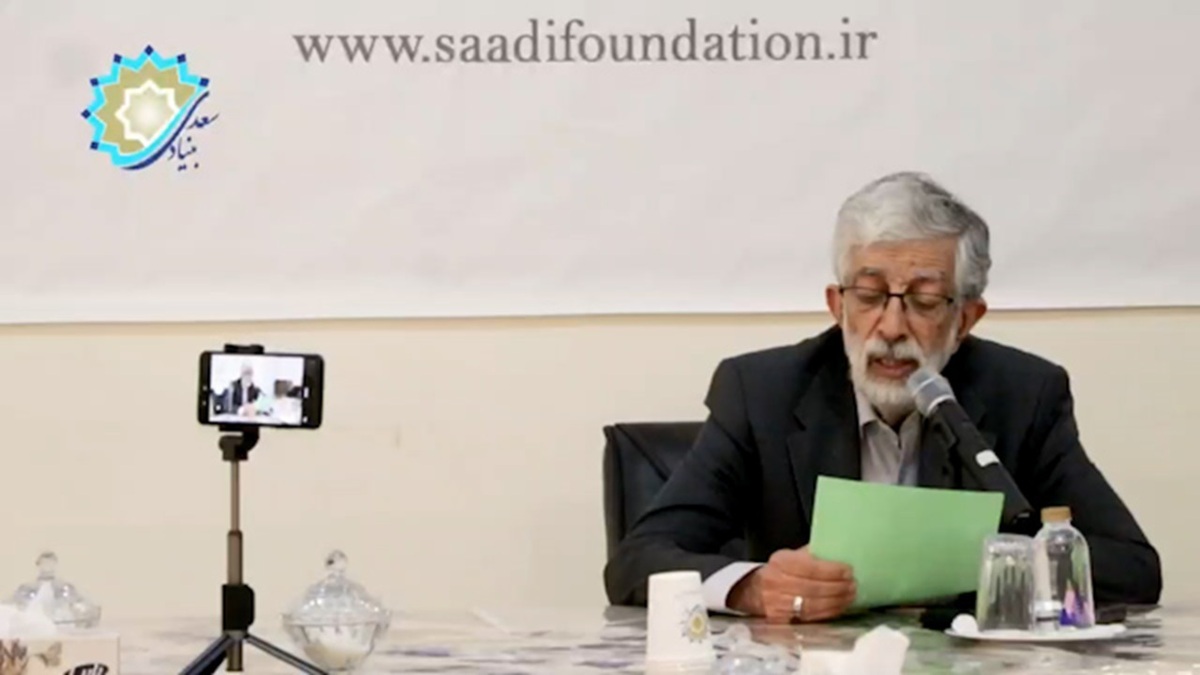 روایت حدادعادل از ساده‌زیستی عجیب حضرت آیت‌الله سید مجتبی خامنه‌ای + فیلم