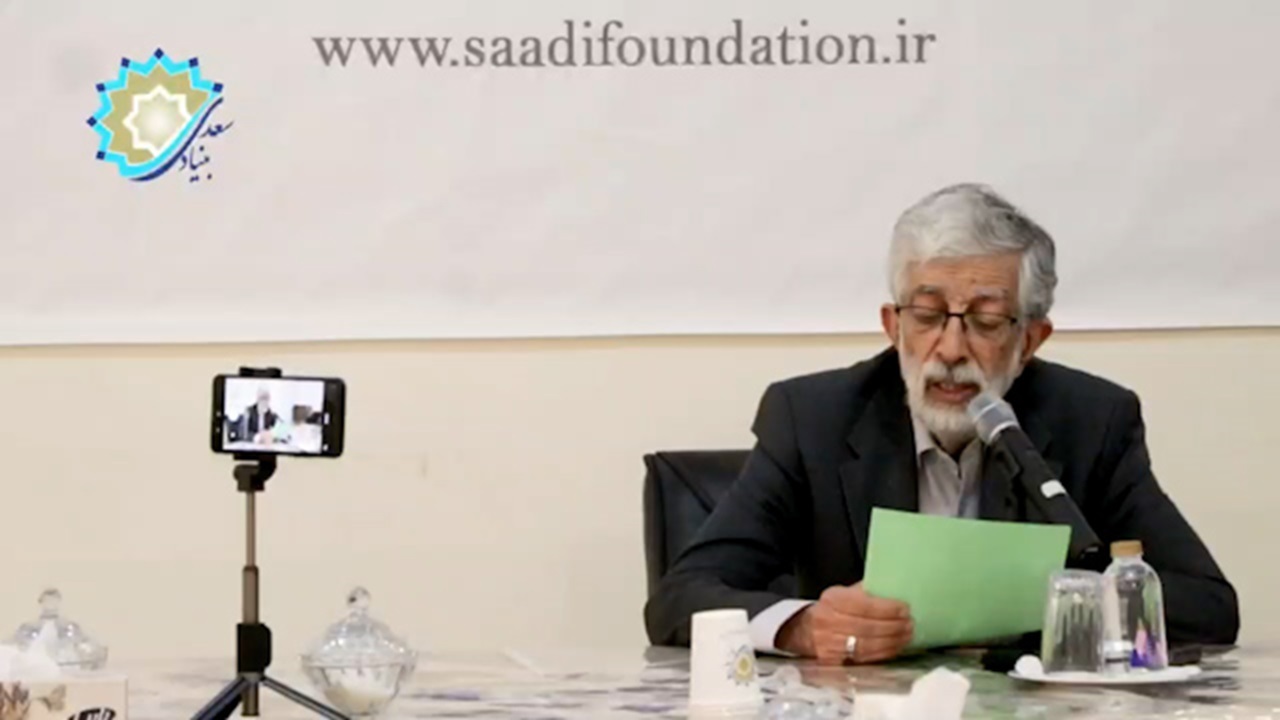 سروده بهاری حداد عادل با اشاره به غزه و فلسطین + فیلم