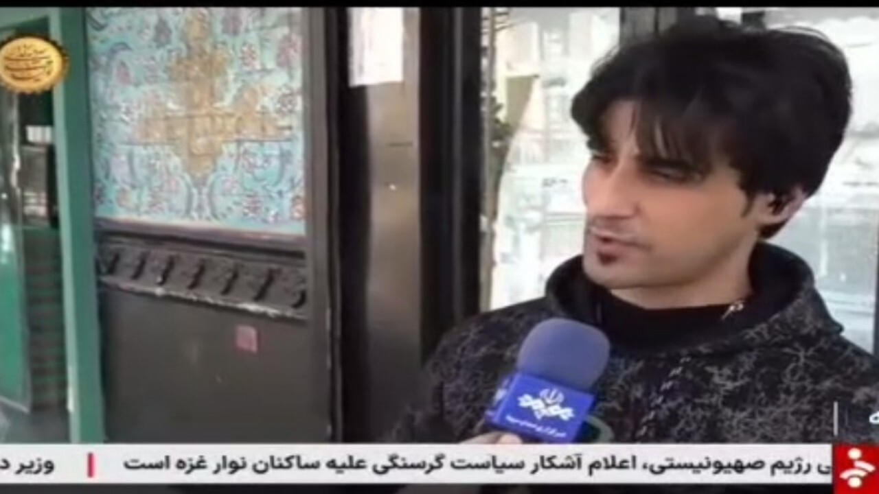 واکنش مردم به سریال ذهن زیبا + فیلم