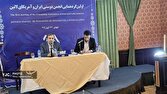 باشگاه خبرنگاران -صهیونیست‌ها و آمریکا نگران تحکیم روابط ایران و آمریکای لاتین هستند 