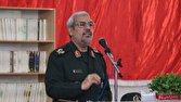 اسلامي،ارمنستان،ستاد،جمهوري،كشور