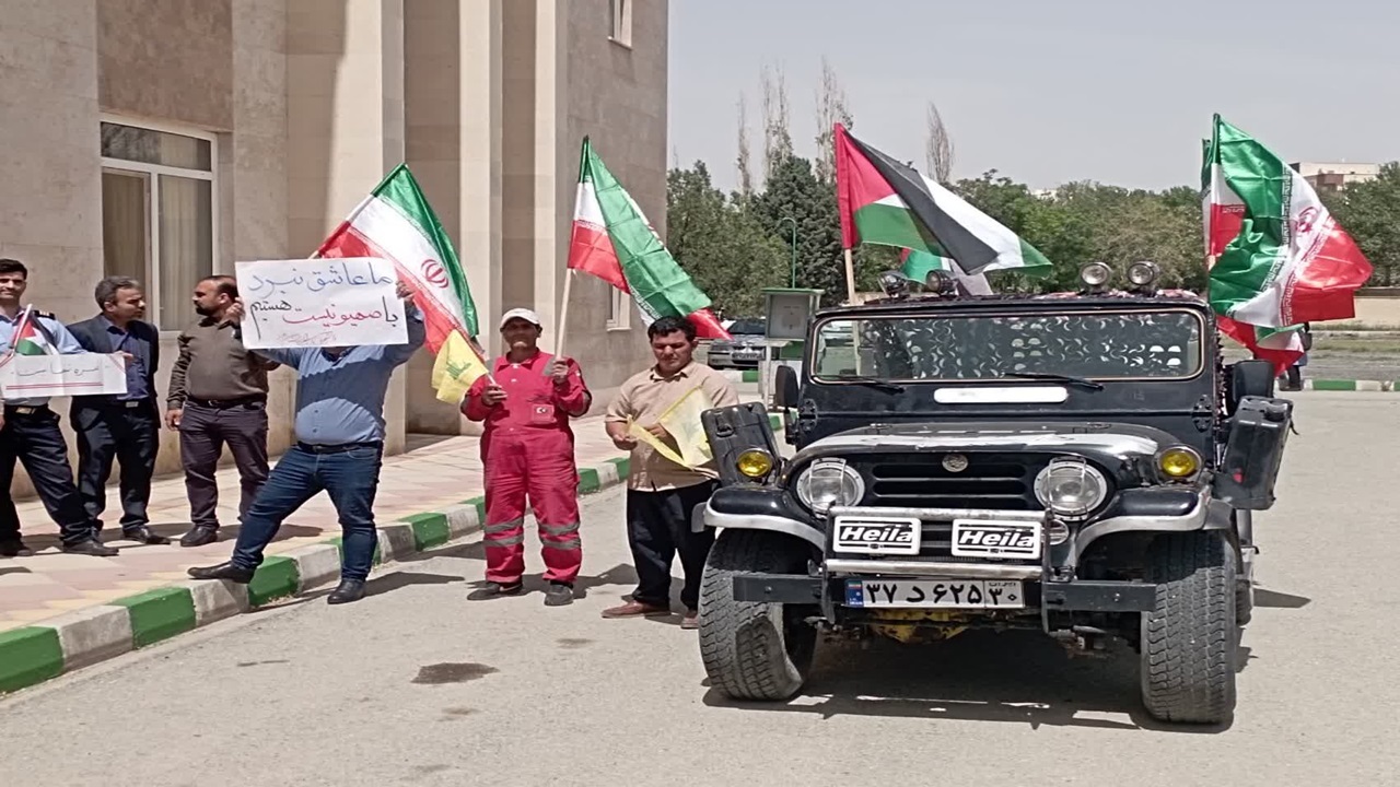 اجتماع دانشجویان دانشگاه پیام نور ماهدشت در حمایت از مردم غزه + عکس