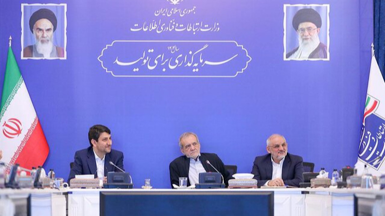 اجرای پروژه جی‌نف، کلید اصلی تحقق دولت الکترونیکی