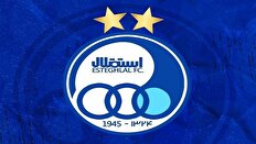 استقلال با هلدینگ خلیج فارس ۴۱۴ میلیارد زیان داد