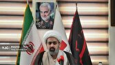 باشگاه خبرنگاران -اعطای مجوزهای گردشگری به سرمایه‌گذاران در منطقه آزاد اروند تحقق یافته است