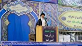 باشگاه خبرنگاران -تأکید بر سرمایه‌گذاری در تولید به عنوان راه‌حل بهبود اقتصاد کشور