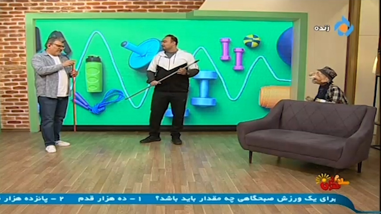پیاده روی باعث کاهش افسردگی می‌شود + فیلم