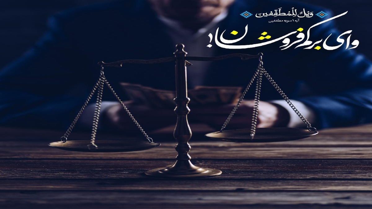 مولودی‌خوانی جوان نابینا در برنامه محفل + فیلم