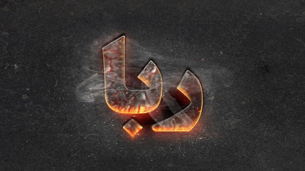 مولودی‌خوانی جوان نابینا در برنامه محفل + فیلم