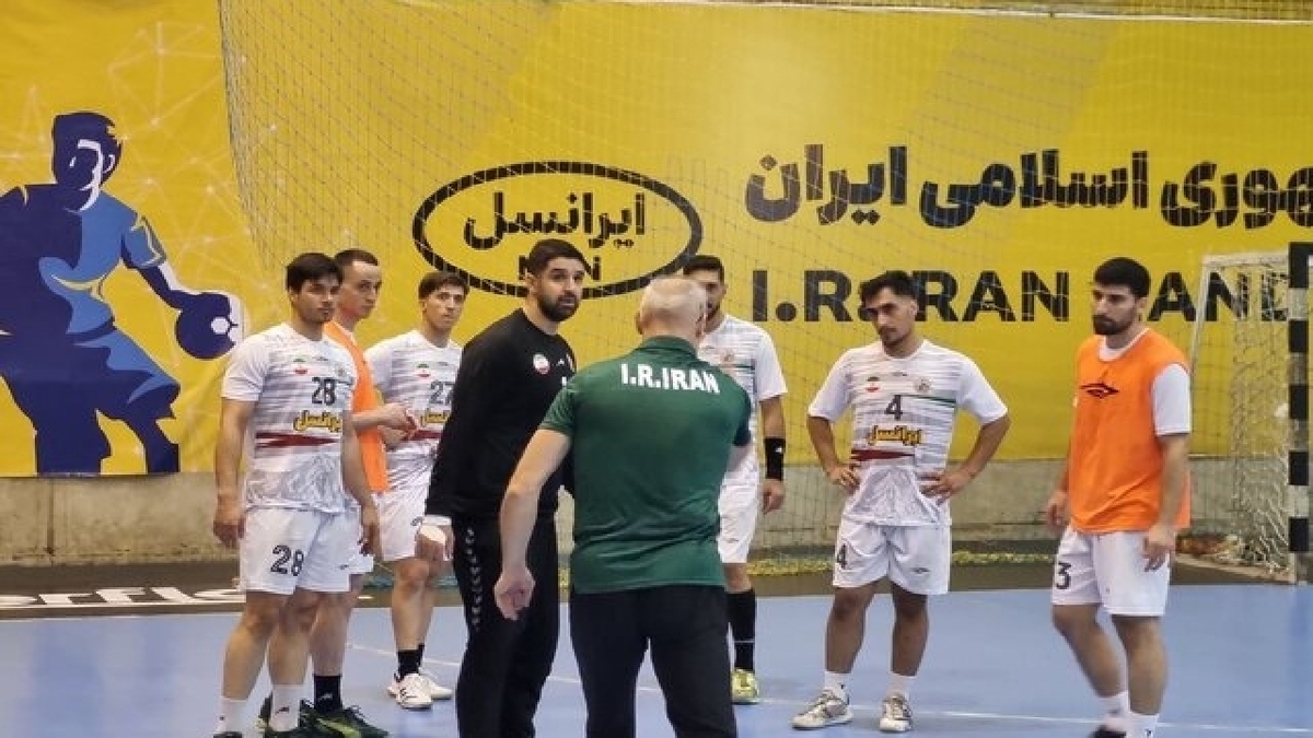 باشگاه خبرنگاران -لیست نهایی تیم ملی هندبال ایران در قهرمانی آسیا