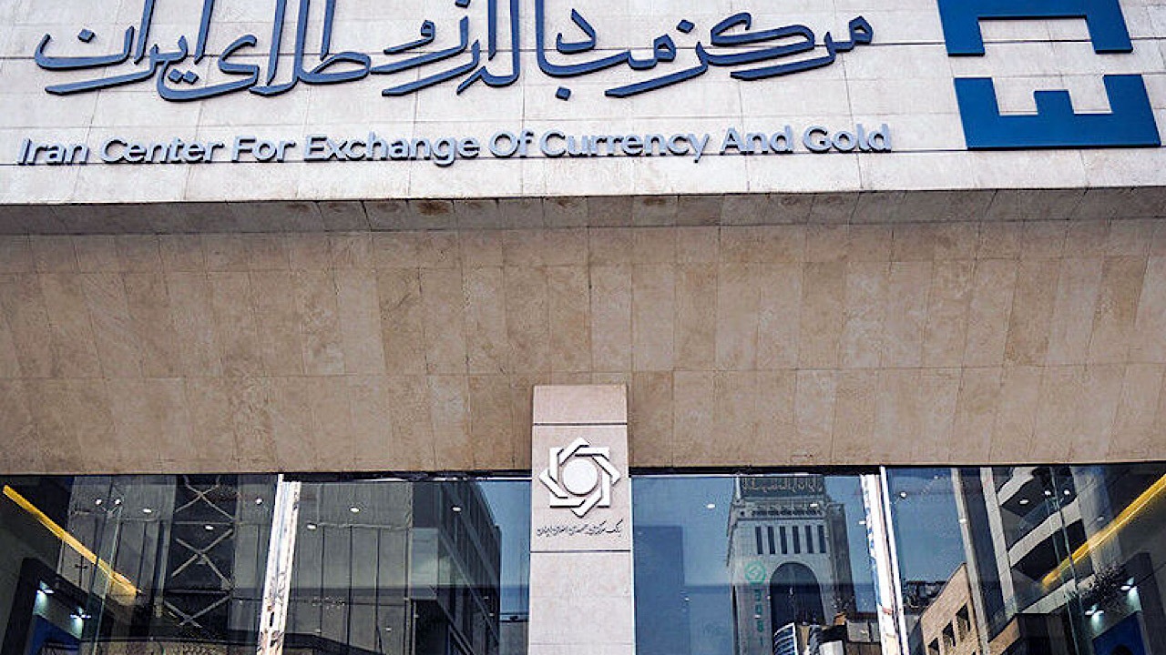حجم عرضه در بازار ارز تجاری به ۳۳۰ میلیون دلار رسید