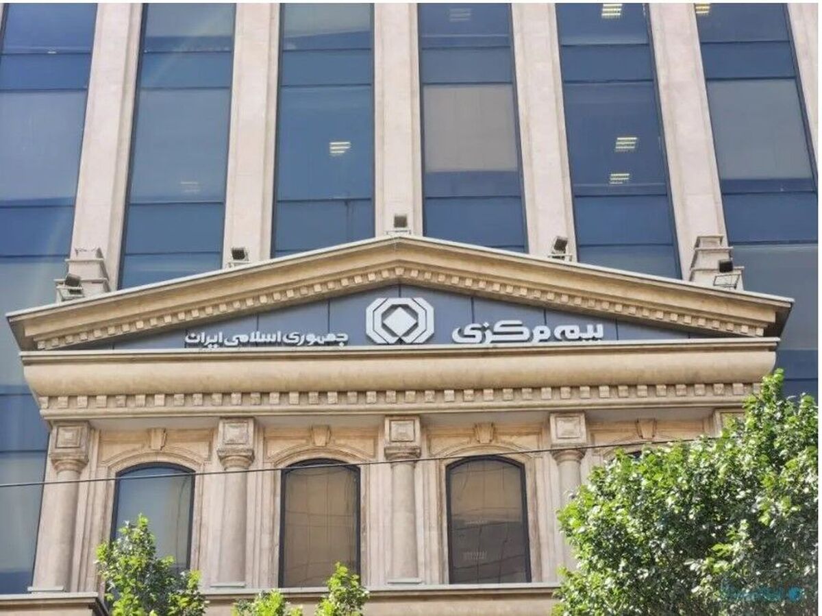 باشگاه خبرنگاران -هشدار بیمه مرکزی درباره کلاهبرداری تلفنی با عناوین جعلی بیمه‌ای