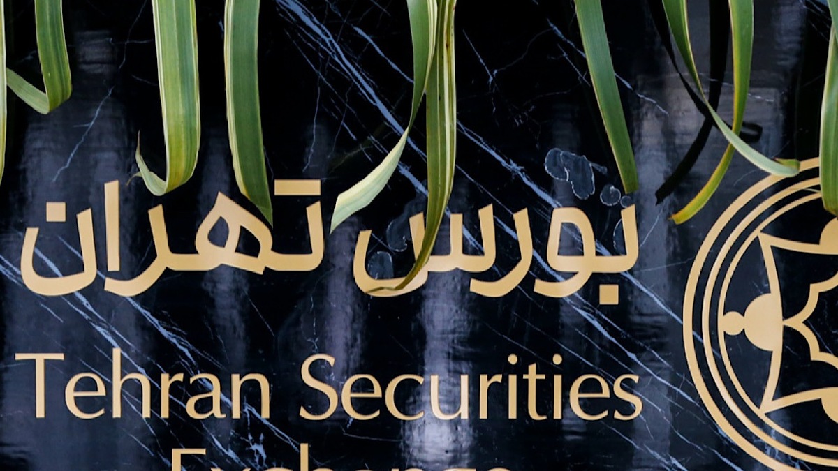 باشگاه خبرنگاران -نماد ایران‌خودرو در بورس تا هفته آینده تعلیق شد