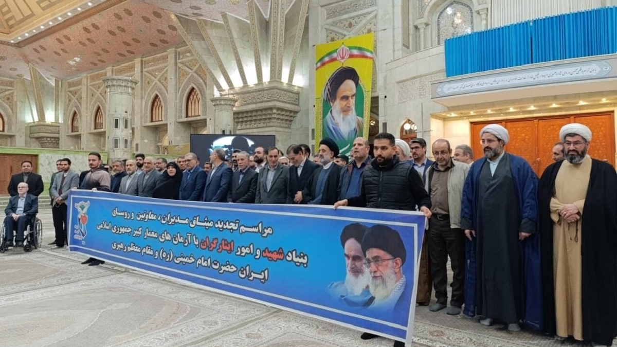 باشگاه خبرنگاران -مهم‌ترین سفارش امام راحل (ره) رسیدگی به خانواده‌های معظم شهدا بود