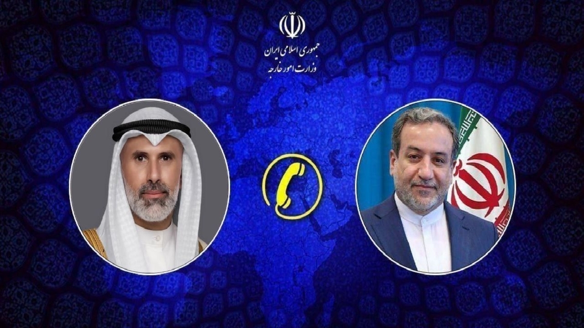 باشگاه خبرنگاران -گفت‌وگوی تلفنی وزرای امور خارجه ایران و کویت