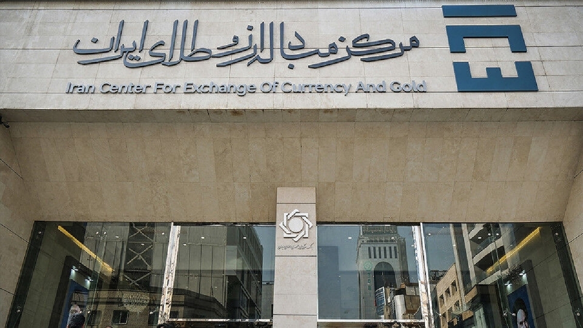 باشگاه خبرنگاران -ثبت معاملات ۵۳۷ میلیون دلاری در بازار ارز تجاری طی هفته دوم بهمن