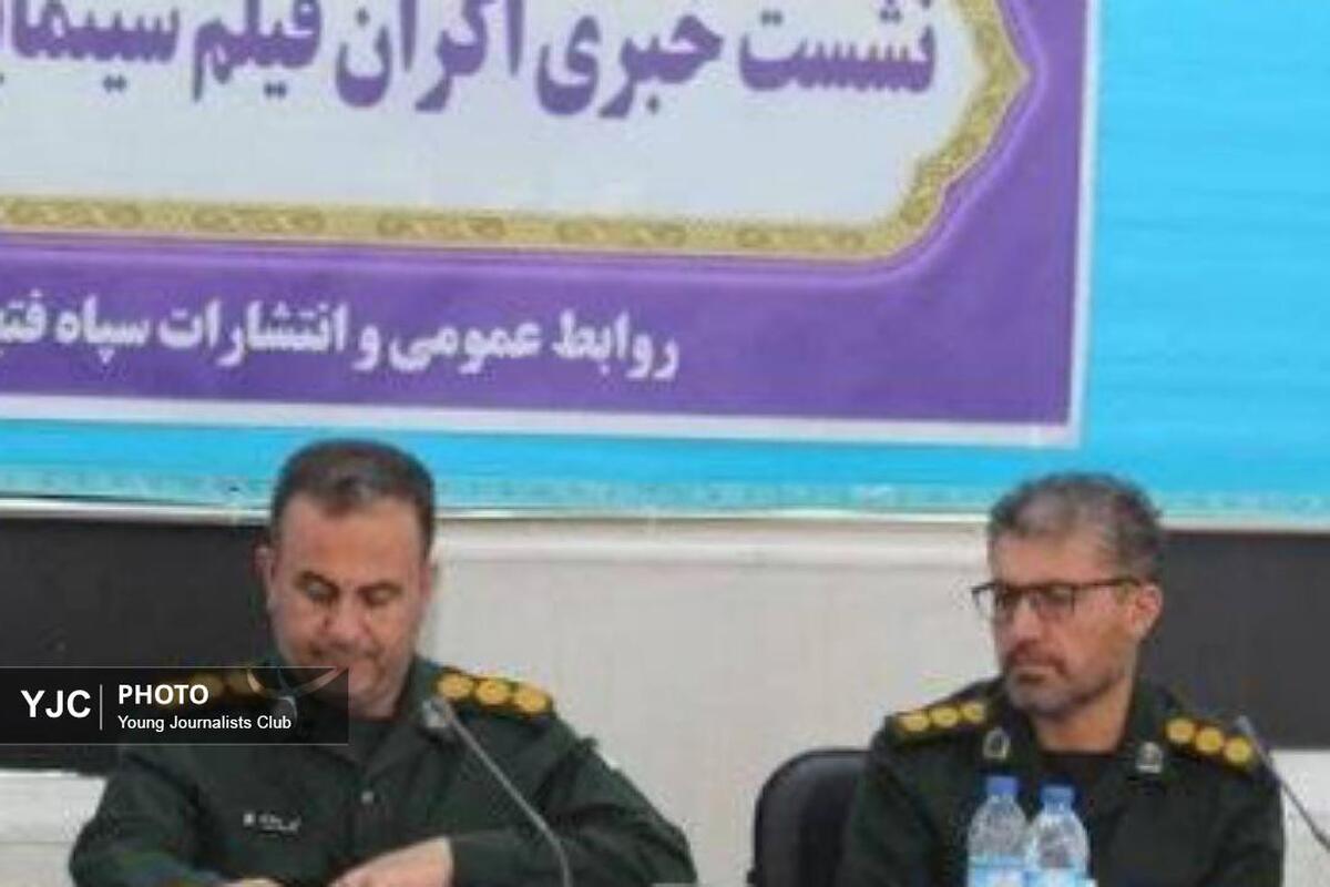 باشگاه خبرنگاران -«مارون» روایتی از استکبارستیزی شهید هدایت‌الله طیب است