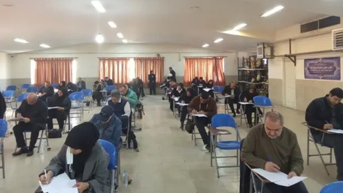 باشگاه خبرنگاران -فردا؛ برگزاری آزمون دکتری ۱۴۰۵