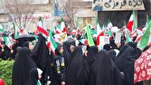 راهپیمایی یوم الله ۲۲ بهمن در چهارمحال و بختیاری + فیلم