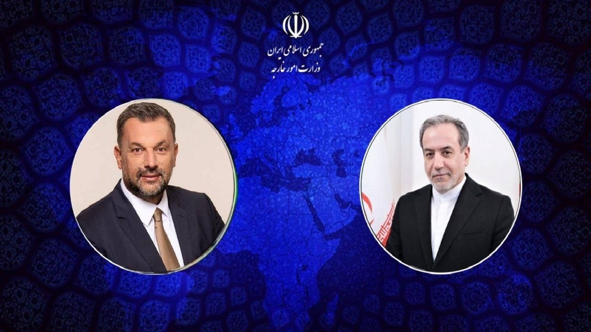 باشگاه خبرنگاران -پیام تبریک وزیر امور خارجه بوسنی و هرزگوین به مناسبت سالگرد پیروزی انقلاب اسلامی