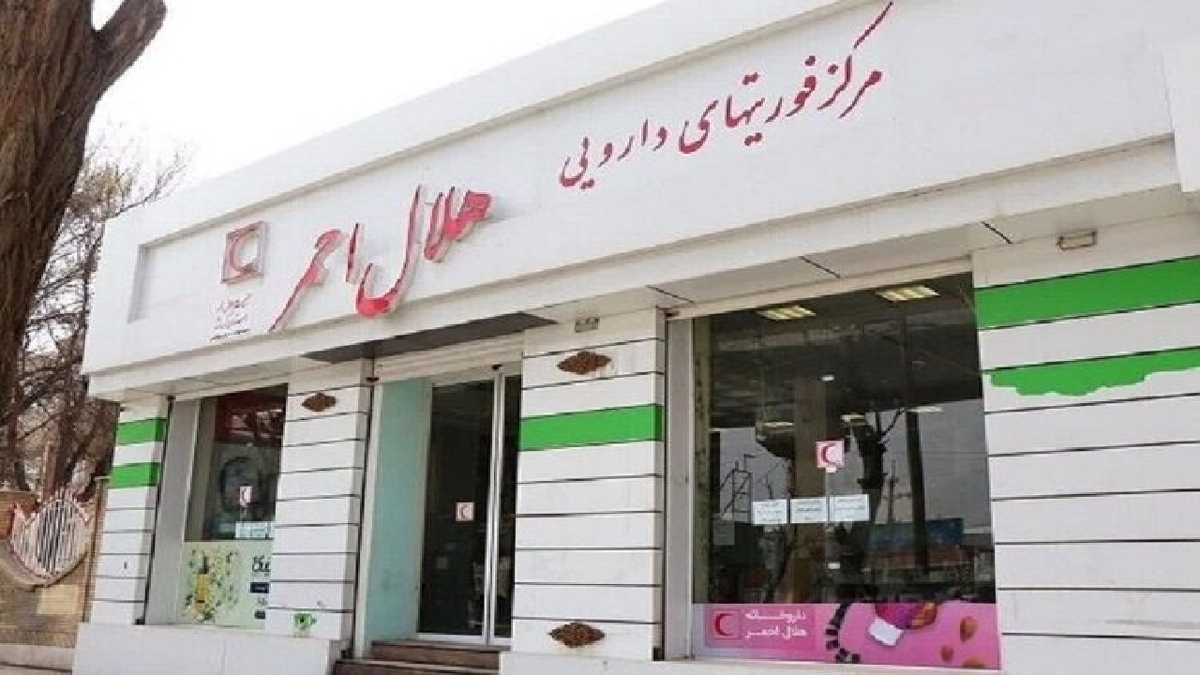 باشگاه خبرنگاران -بهره مندی ۴.۵ میلیون نفر از خدمات سلامت هلال احمر/ هوشمندسازی خدمات سلامت