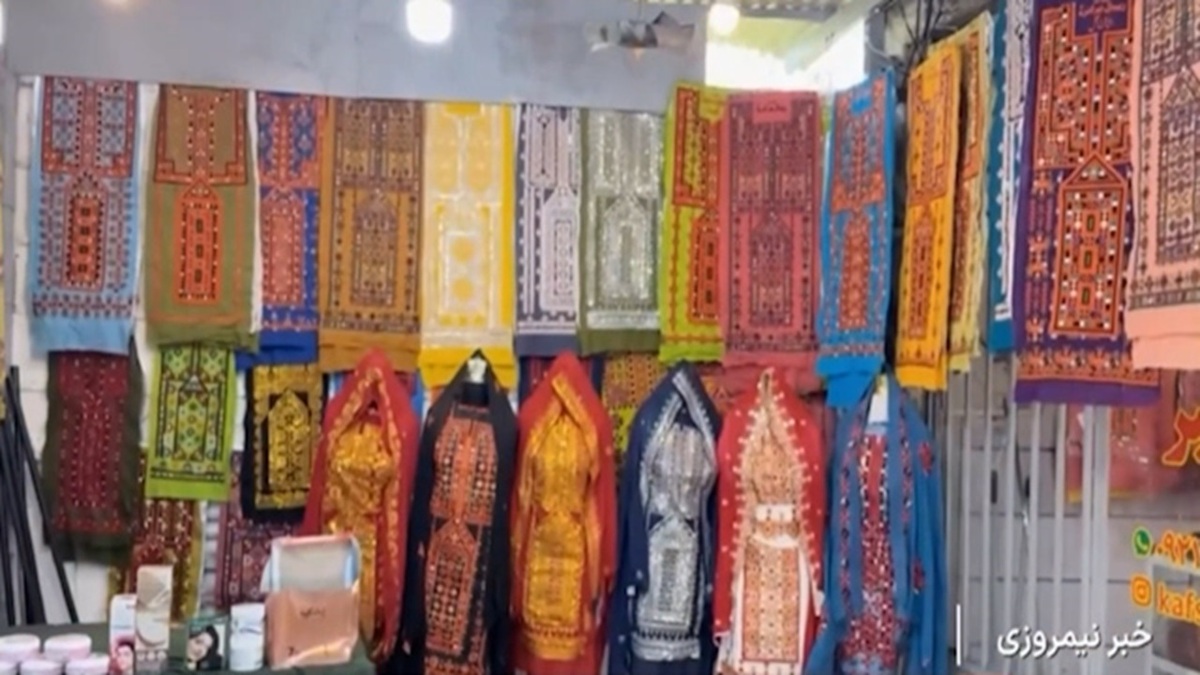 چشم بیدار بندر + فیلم