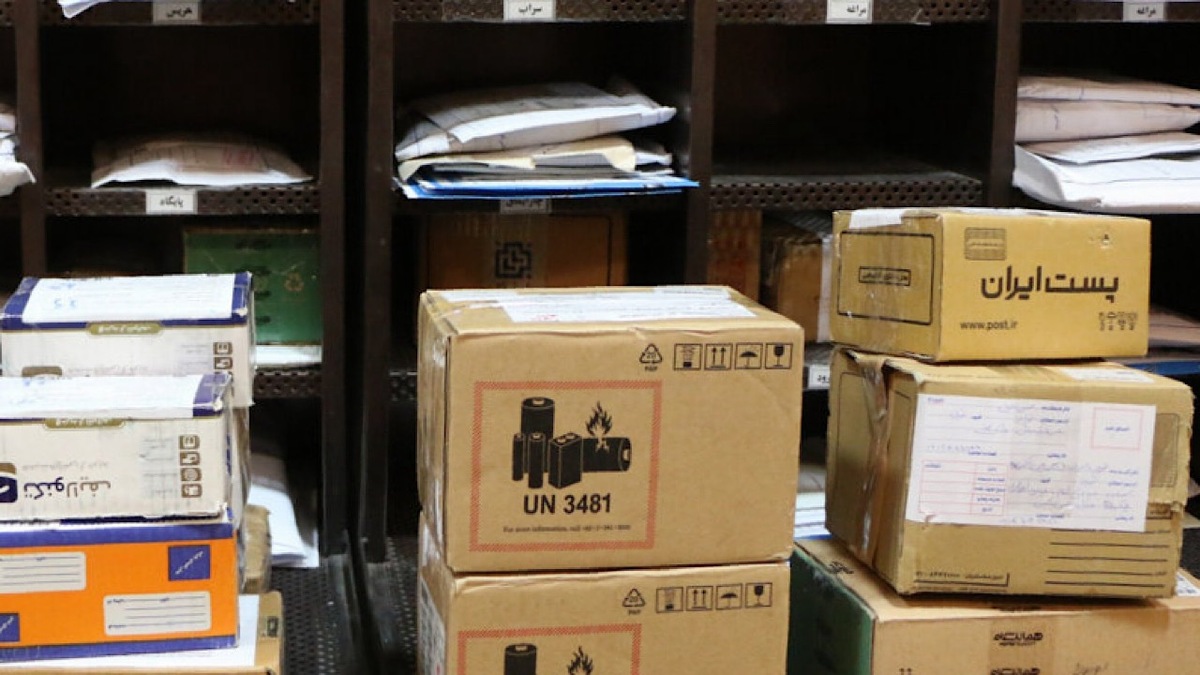 باشگاه خبرنگاران -دفاتر فعال پستی در استان تهران اعلام شد