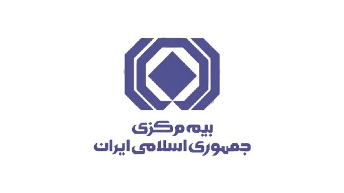 باشگاه خبرنگاران -ارائه پوشش‌های بیمه خسارات ناشی ازجنگ بلامانع است