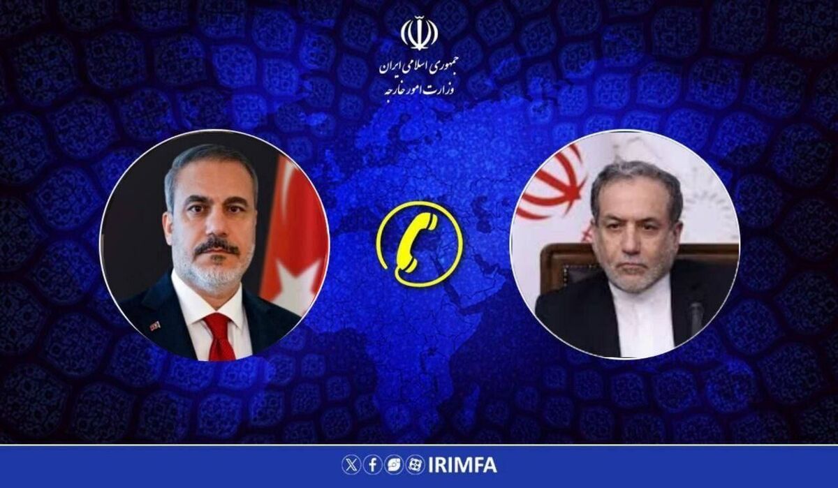 باشگاه خبرنگاران -تماس تلفنی وزرای امور خارجه ایران و ترکیه